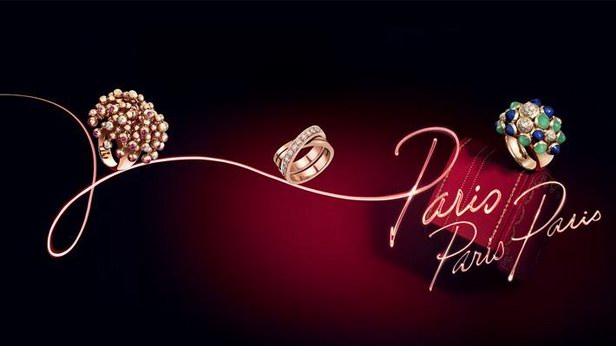 看看这些从法国起家的顶级珠宝品牌