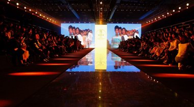 2018SS杭州国际时尚周闭幕式