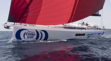 博纳多发布遨享仕两款中国杯帆船赛特别版船型