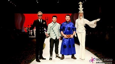 既有国际范也爱中国风 丝绸之路国际时装周力推传承