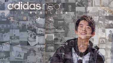 adidas neo联手易烊千玺 官宣打造全球互动盛典