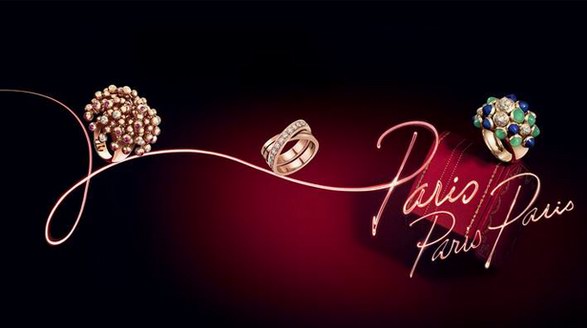  哪些从法国起家的顶级珠宝品牌：卡地亚梵克雅宝宝诗龙尚美巴黎