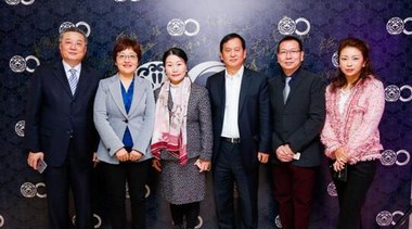 “富华荟”会员服务平台启动 打造多业态圈层服务生态圈