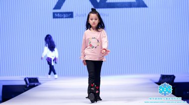 MOGAR品牌引爆哈尔滨国际儿童冰雪时尚周