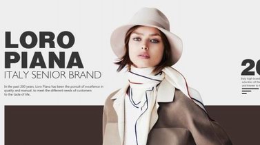 Loro Piana 诺悠翩雅:山羊绒织就的最顶级奢侈品品牌