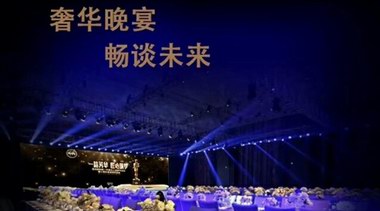 “2018年第四届中国国际皮肤管理大赛”3月启程