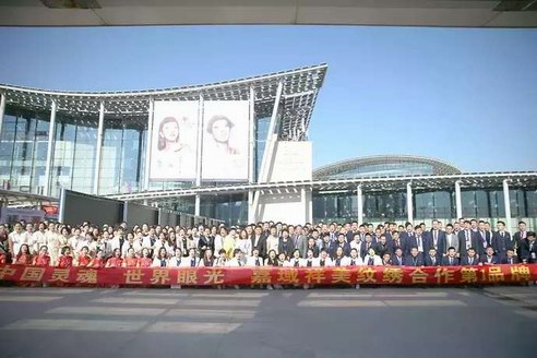 蘭·心绣品牌闪耀第48届广州美博会, 成为行业关注的焦点