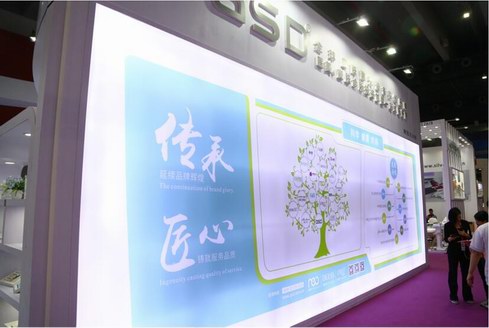GSD：科技与匠心，是中国美业发展的基石