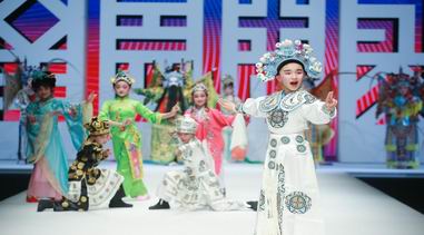 时尚石狮·魅力海丝 2018石狮国际时装周正式开幕