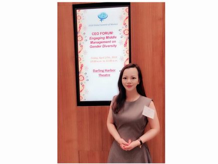中国反家暴公益人士韩智炫亮相第二十八届全球妇女峰会