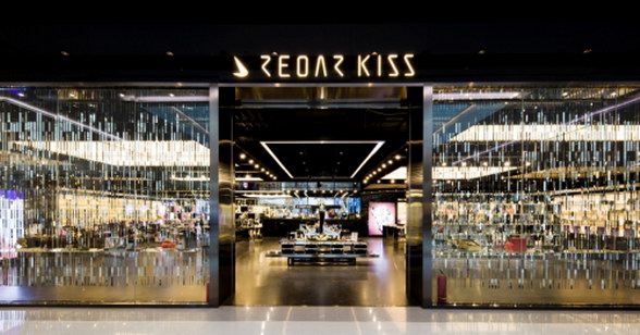 澳洲高端美妆品牌REOAR KISS入驻重庆，开启“玩美”新时代