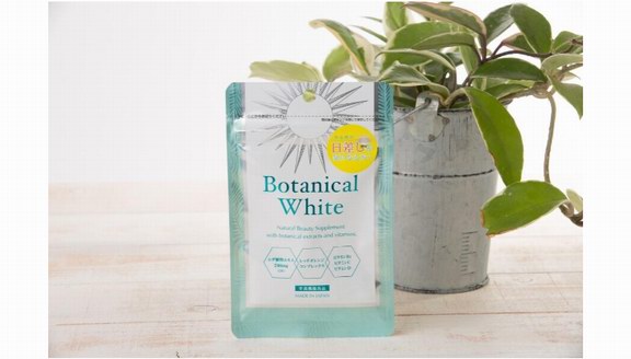 日本Botanical White，在美白与防晒中找到平衡