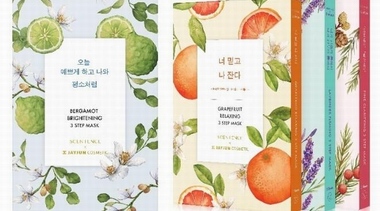 韩国新世界自然主义化妆品：诗媞瑟