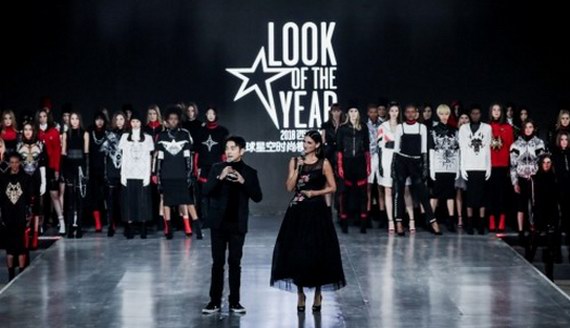 从西安到世界时尚之都 2018西安城墙全球星空时尚模特大赛总冠军揭晓