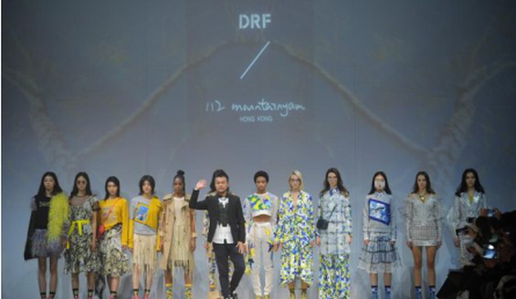四大个性时尚品牌携手演绎香港潮流时尚