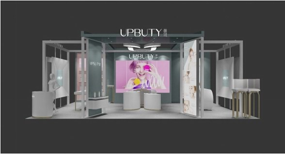 UPBUTY品牌秉承全新概念，感受逆龄奇幻之旅