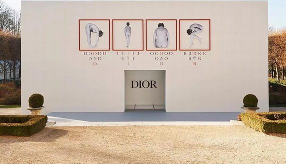 PLAY LOUNGE现身Dior巴黎时装周秀场 探索中国买手店的更多可能