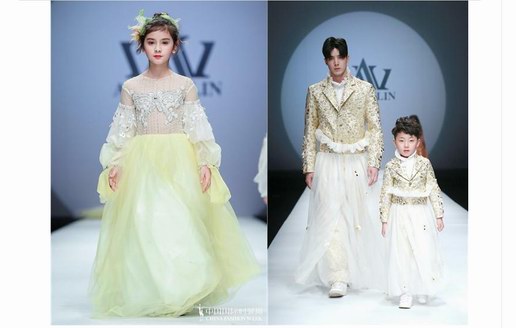 AIZILINLIN儿童礼服高级手工定制大秀首次登上中国国际时装周