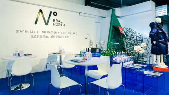 聚焦上海时装周，ERAL NORTH如何演绎高端生活方式品牌