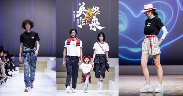 携手六小龄童、林更新，海澜之家大闹天宫系列重燃中国时尚