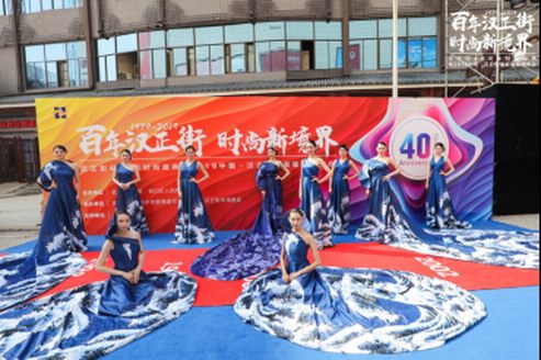 百年汉正街时尚转身，2019中国·汉正街服装服饰博览会盛大启幕！