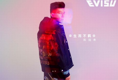 陈冠希再度成为EVISU品牌形象代言人，率性演绎EVISU 2019秋冬系列