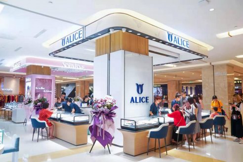 国际设计师品牌爱丽丝珠宝进驻郑州丹尼斯大卫城 打造ALICE顶级商圈生态网