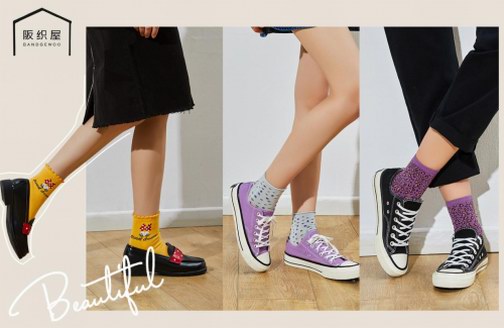 短袜也能穿出时尚范？阪织屋运动风袜品为穿搭加分