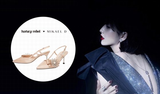 LuxuryRebel x MIKAELD 联名定制LR Dream Collection 梦幻鞋履系列 打造女神的水晶鞋