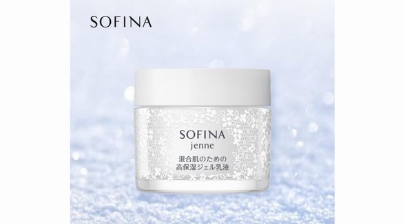 缓解节后综合症，SOFINA苏菲娜助肌肤感受水润元气感