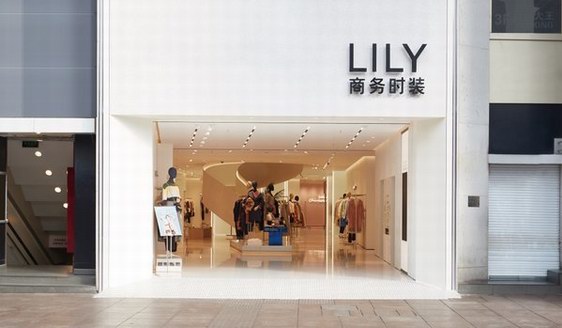 从LILY商务时装的“中国新女性” 看时尚潮流中的女性消费解读
