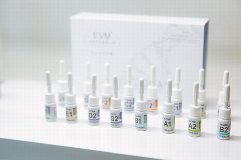 南京首家EVM-智慧定制肌肤管理实验室盛大开幕