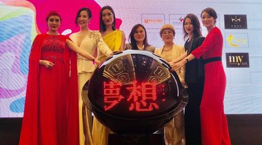 世界小姐中国梦想赛区倾城来袭 禾盛文化邀您共同见证！