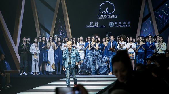 COTTON USA携手陈闻大师和香港兴威纺织 举办2020春夏牛仔时尚发布会