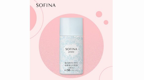 想要拥有白皙感肌肤？SOFINA 苏菲娜助力全年守护美白肌肤