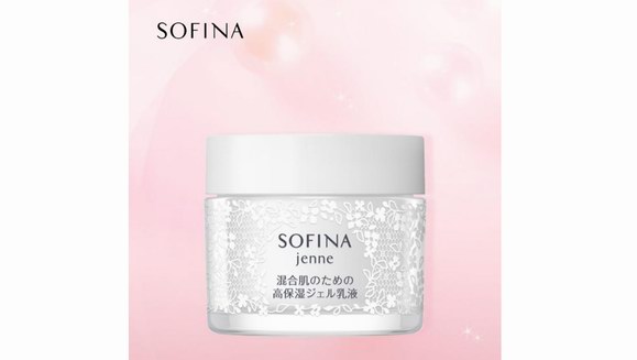 缓解底妆干燥，SOFINA苏菲娜明星产品出场