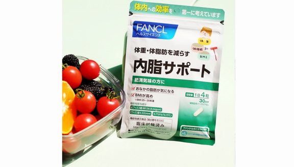 FANCL芳珂内脂支援：远离脂肪和减肥累，实现健康人生