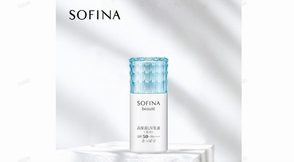 全年防晒不止步，SOFINA苏菲娜帮助肌肤做好夏日防护准备