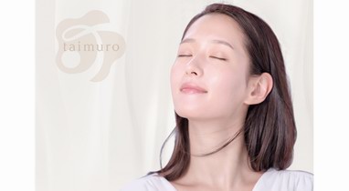 功效型底妆品牌珍述taimuro全新上市