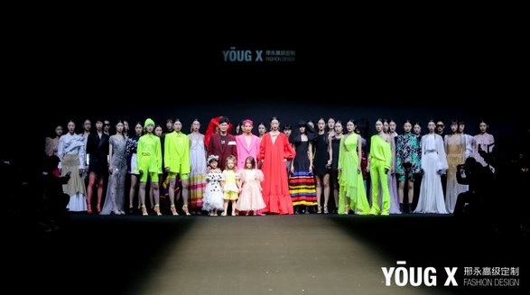 中国国际时装周 YOUG X 邢永 “绽放”2021春夏系列发布会