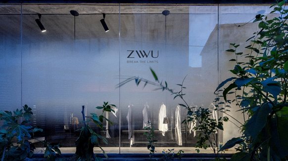 时装品牌ZIWU，创造出独一无二的不可替代感