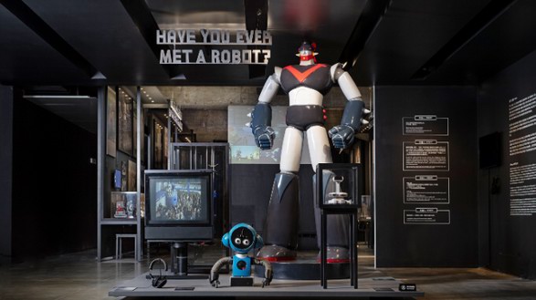 《你好，机器人-人类、机器与设计》展览在现代汽车文化中心开幕