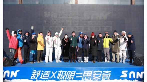 中国民族品牌发起对世界滑雪轻装备的革新与挑战