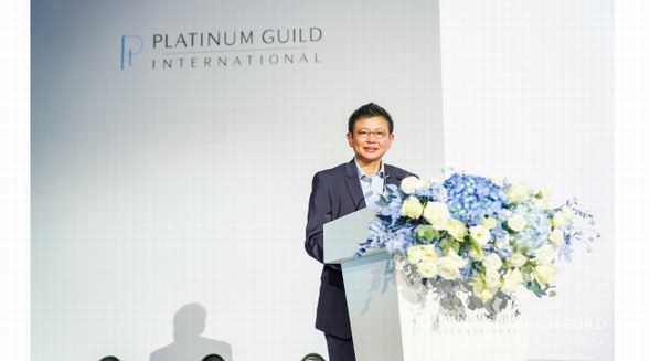 「革新创变 铂领未来」 国际铂金协会（PGI）于深圳举办2021铂金首饰行业峰会