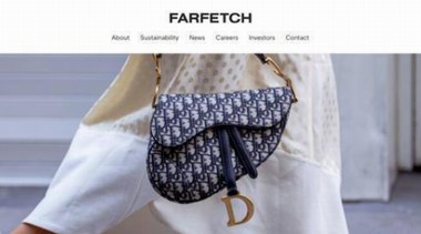 Farfetch（发发奇）入驻天猫奢品，奢侈品电商新格局来了？