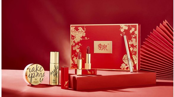 季泉推出喜上梅梢限量彩妆礼盒，唯美国潮包装广受好评