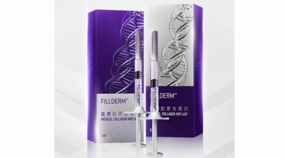 FILLDERM弗缦胶原蛋白推进医美品牌“正规化”建设，与中整协共同打造正品联盟