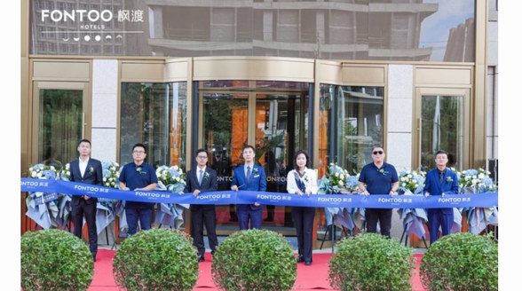 长春枫渡酒店正式开业，携手国际奢牌共书长春故事