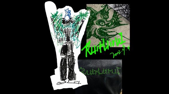 RuirUirul首秀——以龙之重生 探寻真我传人