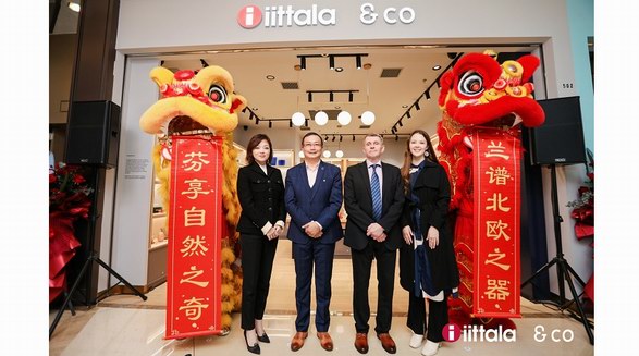 Iittala & co上海港汇店盛大开幕 于自然纯粹中，探寻北欧之美